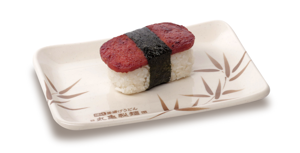 Spam Omusubi