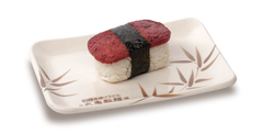 Spam Omusubi